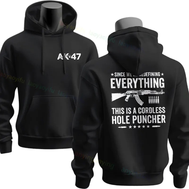 

Забавные толстовки со слоганом «Это беспроводной дырокол» и дизайном винтовки AK-47, модный повседневный пуловер с длинными рукавами, толстовка