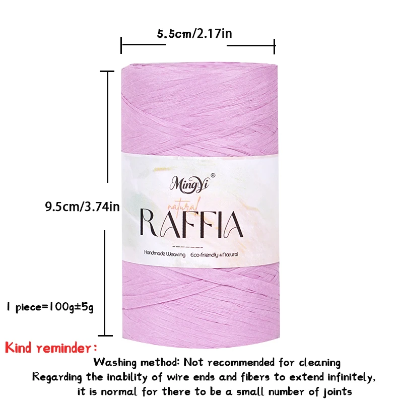 Thumbnail 4 - #73 Most Reviewed Yarn