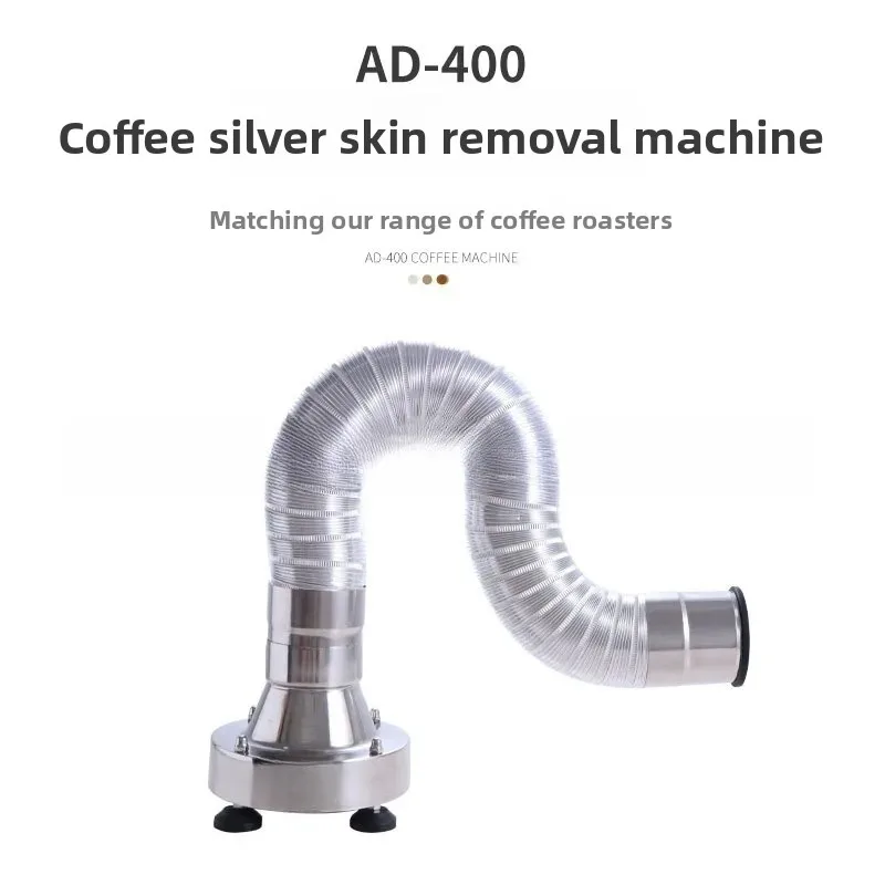 Household coffee roaster matching coffee drawing silver leather machine