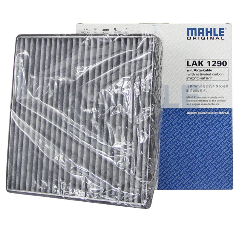 MAHLE LAK1290 CABIN FILTER For BYD G5 1.5 2014-2018 For BYD SURUI 1.5 2012-2015 For BYD QIN 1.5 DM Hybrid 2013-2020 CUK21023