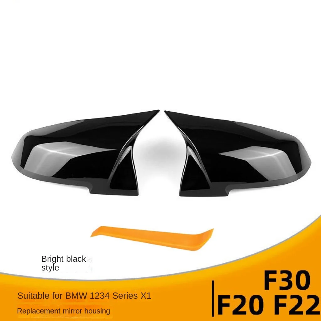 Suitable for BMW 1234 series X1/F20 F22 F30 bright black replacement ABS horn style modified rearview mirror housing car modific