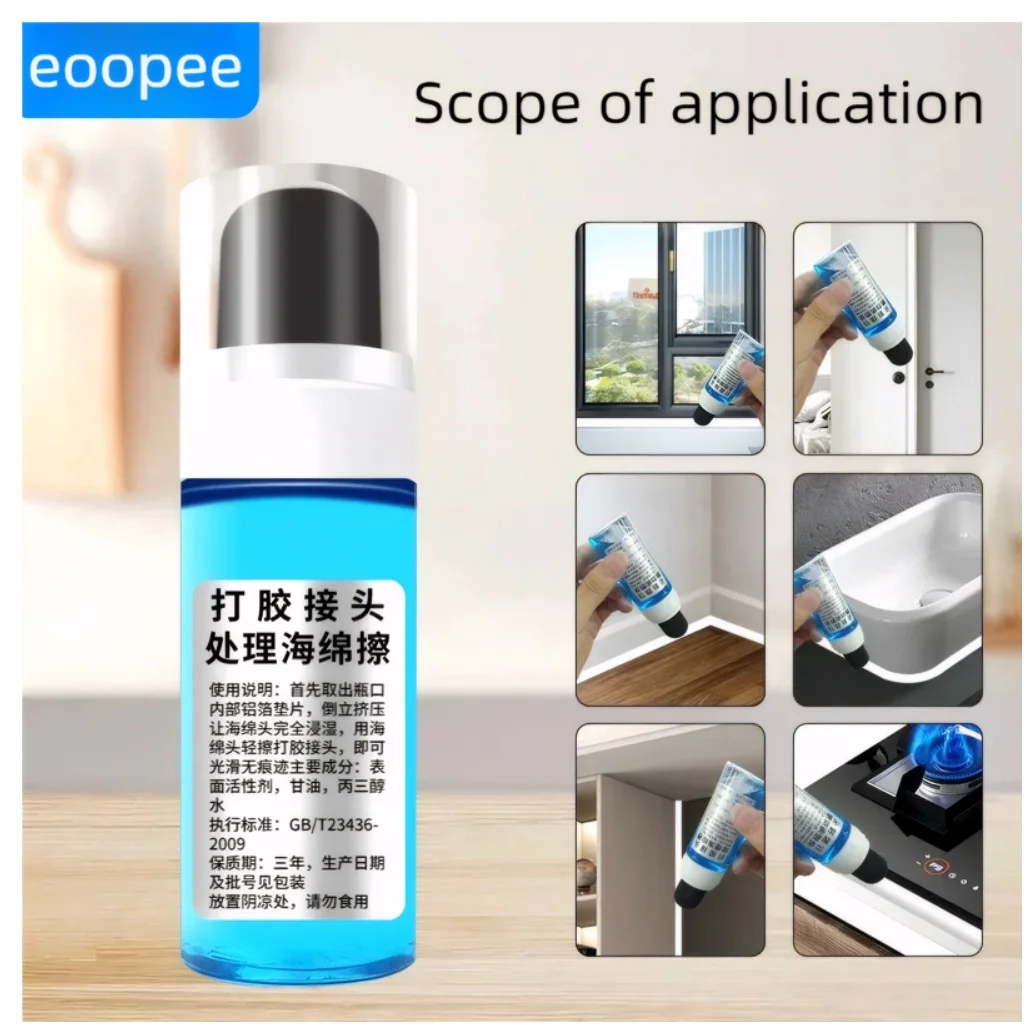 Sealant Cleaning Kit – Elastic Sponge + Anti-Scratch Tool for Window/Door/Bathroom, No-Residue Stain Remover