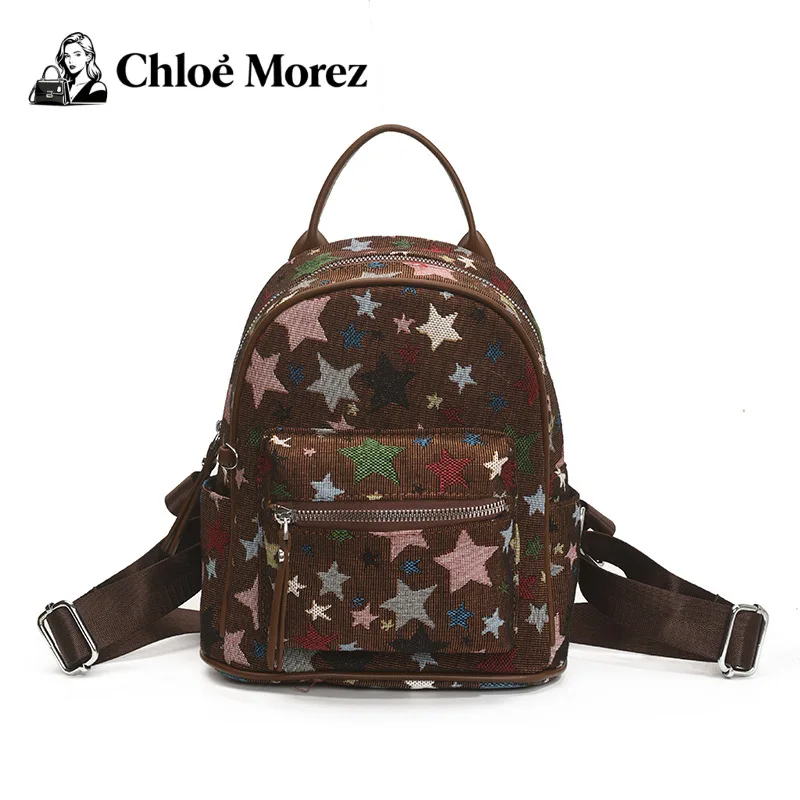 

Women's Fashionable Printed Backpack, Personalized Sequin Star Versatile Travel Backpack Backpacks