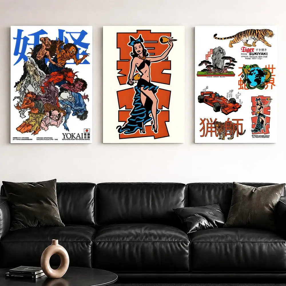 Yokai Street Culture Framed Wall Painting Framed Canvas Wall Art Poster Solid Wood Frame Home Decor