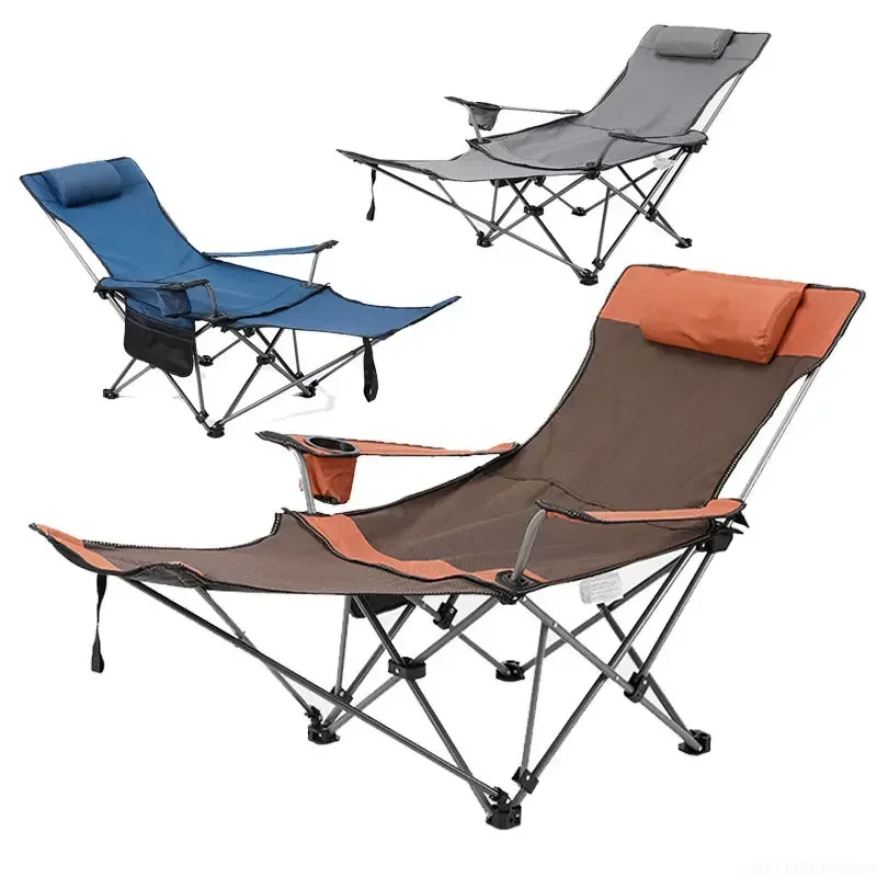 2in1 Outdoor Folding Chair Portable Adjustable Recliner with Removable Footrest Camping Folding Chair Ultra Light Fishing Chair