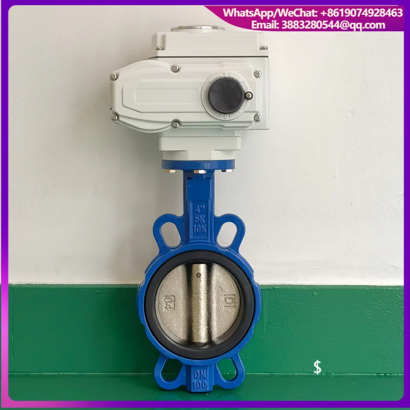 Cast Iron Wafer Butterfly Valve EPDM Seat PN16 220V Electric Actuator On/Off Control For Water Treatment HVAC Pipeline