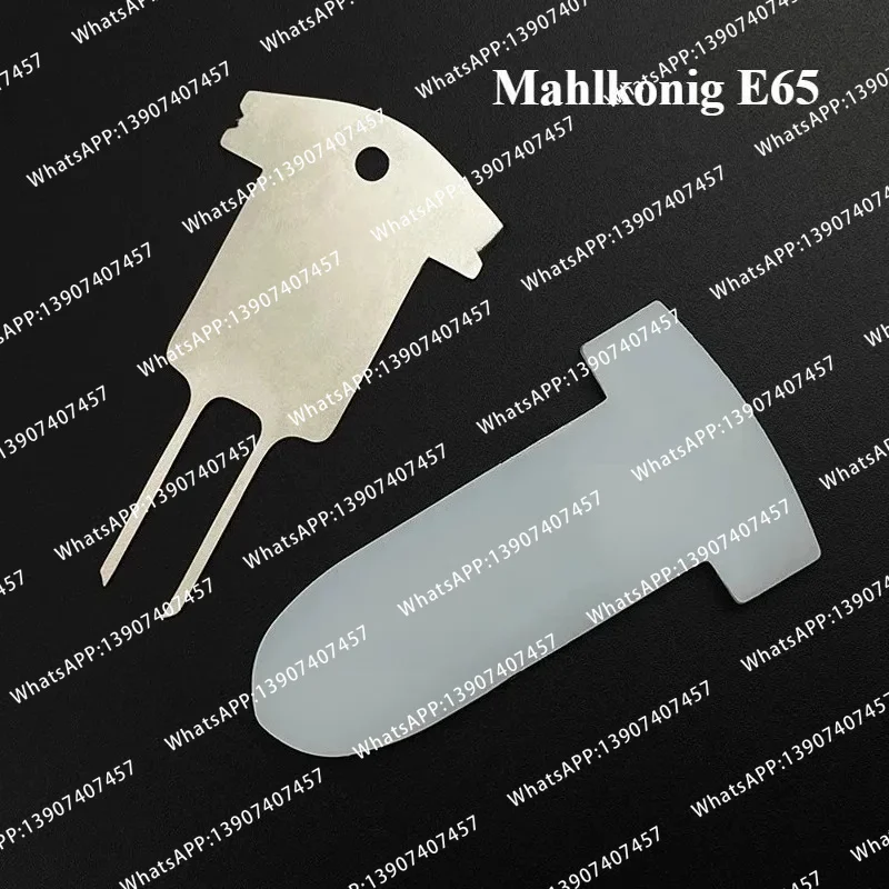 Suitable for E65/E80/titration 807 coffee grinder powder export electrostatic sheet accessories