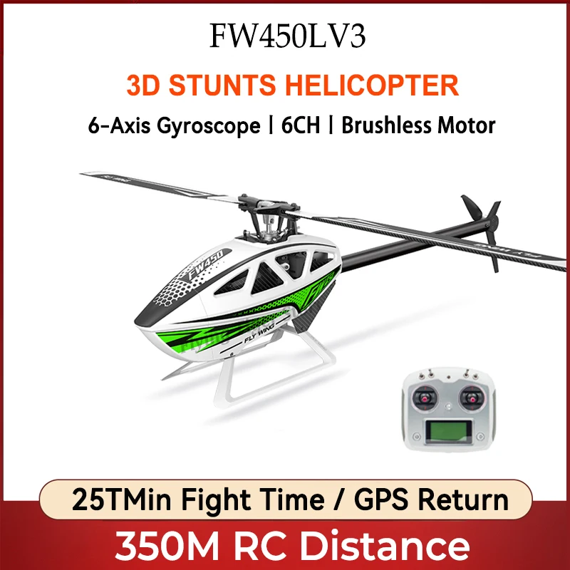 Flywing FW450L V3 6CH 3D GPS RC Single Paddle Stunt Helicopter Model FW450 Remote Control Brushless Helicopter Adult Boy Toy