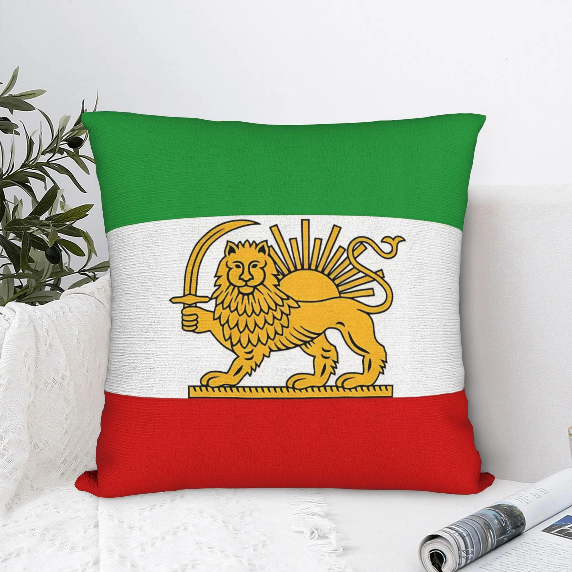 Make Iran Great Again MIGA Square Pillow Case Iran Flag Cushion Covers Customized Zipper Decorative Pillowcase for Home 40x40cm