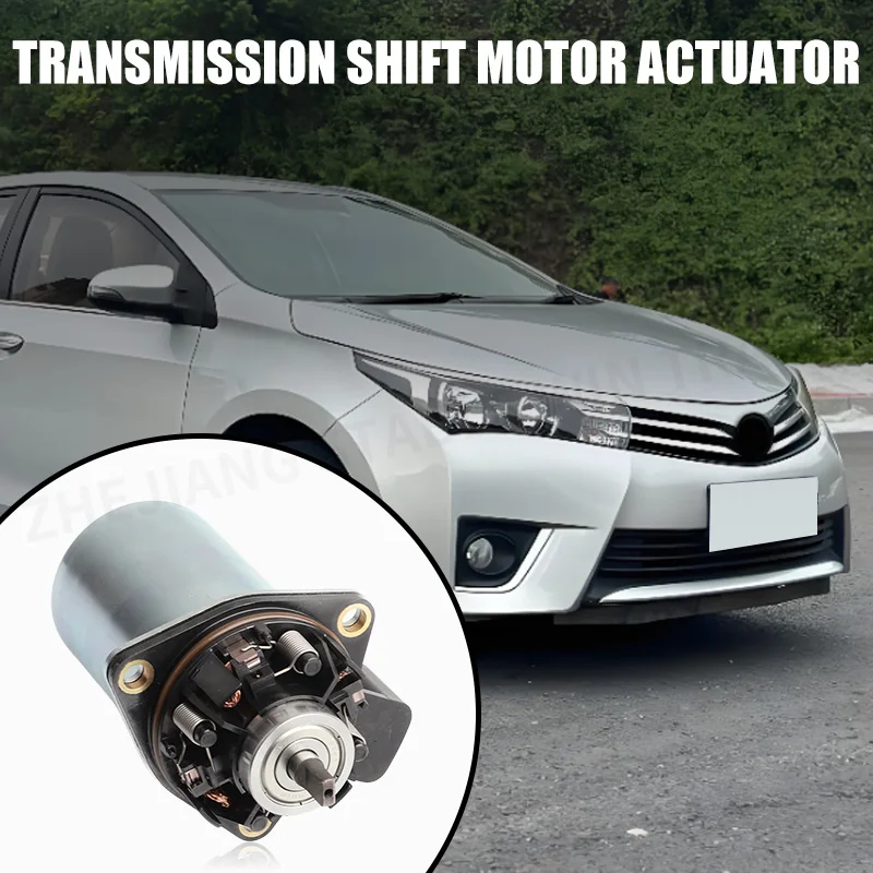 Car Clutch Control Actuator Clutch Control Actuator Motor For Toyota Auris Corolla Verso Yaris 31363-52020 3136352041 3136352021
