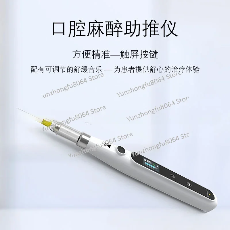 Special for Mini Syringes, Automatic Blue Hemp, Painless Anesthesia Booster, Dental and Oral Tools Back Suction