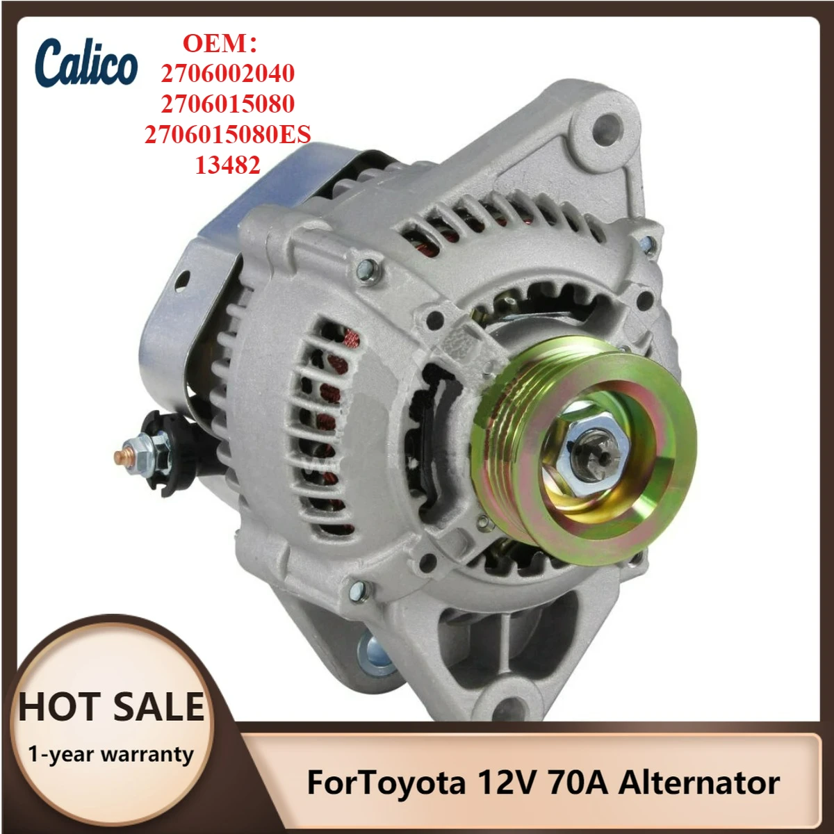 

Эксклюзивное производство. Подходит для генератора Toyota 12V 70A 2706002040 2706015080 2706015080ES 13482