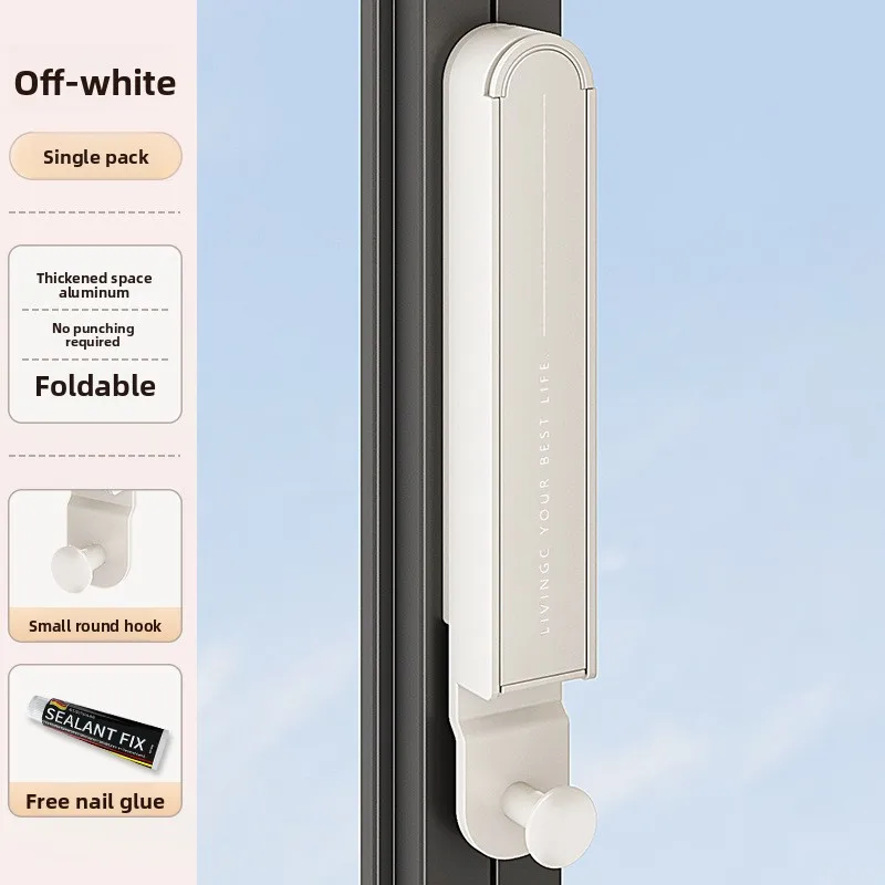 

Folding clothes rack, household wall mounted window hanging clothes rack, no punching, thickened, extendable clothes drying tool