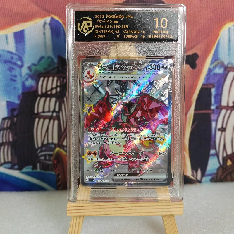 tienda-de-cartas-de-anime-ptcg-pokemon-version-oficial-japonesa-cartas-graduadas-rpa-charizard-entrenador-pokemon-cartas-pokemon-para-ninos