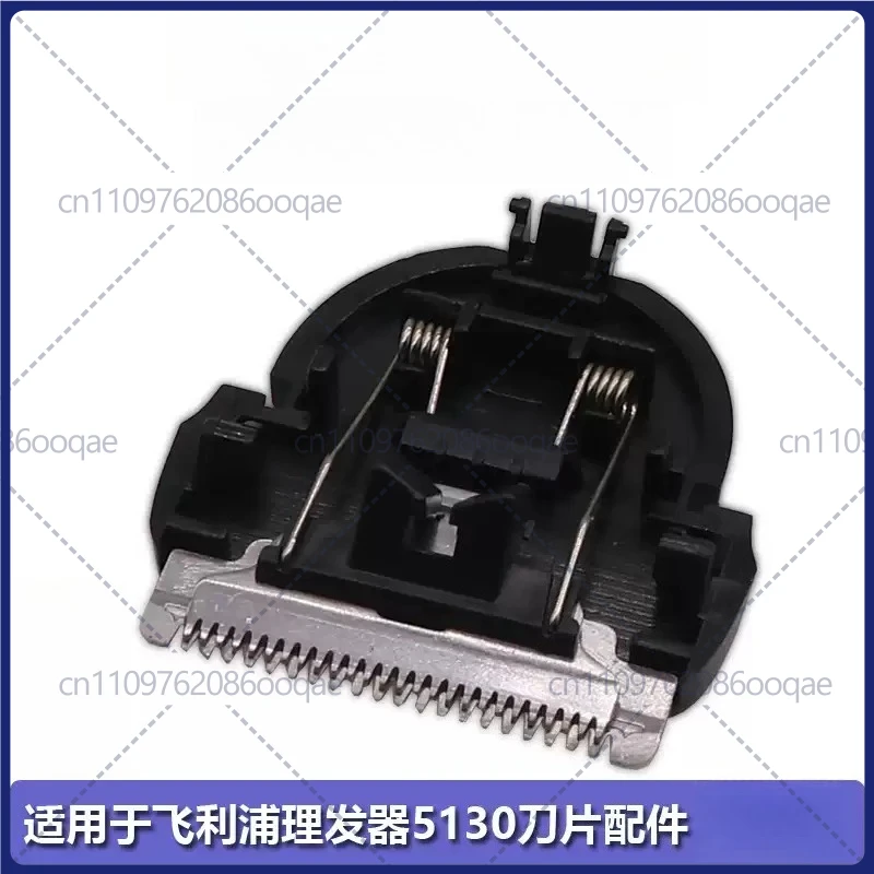Blade Cutter Head Replacement Parts for Philips Electric Hair Clipper QC5130