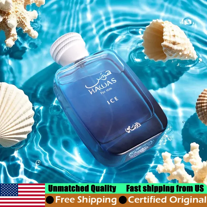 Rasasi Hawas Ice Fo…