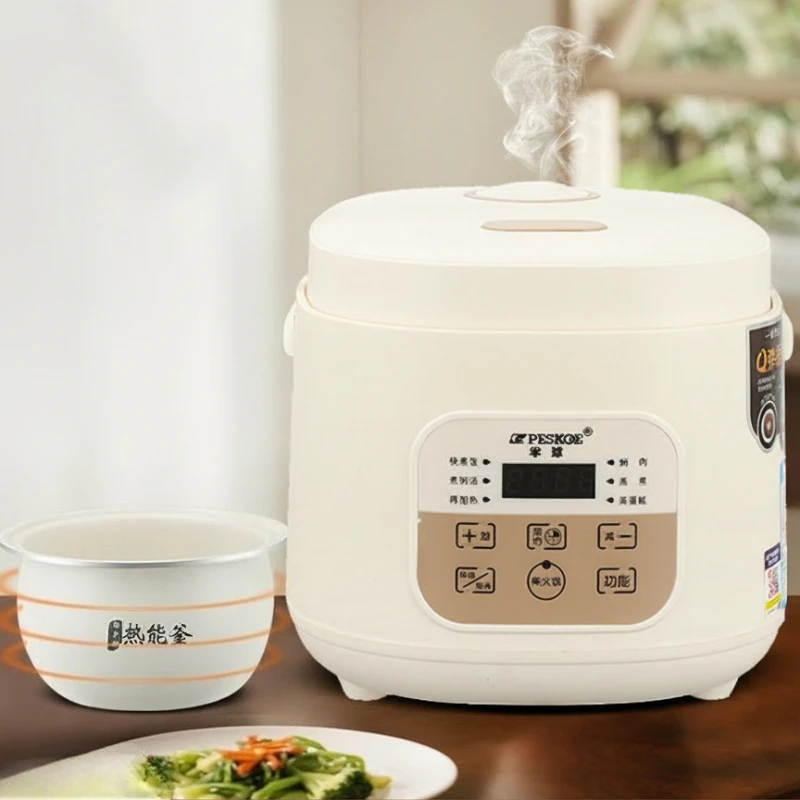 Mini Multifuntional Rice Cooker: Perfect for 1-4 People, with Reservation Feature for Convenient Cooking in Dorms