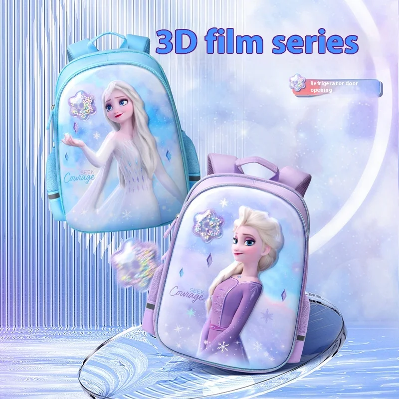 Disney Elementary School Bag Load Relief Princess Elsa Girls Side Door 3d Pressure Film Load Relief Backpack Wholesale