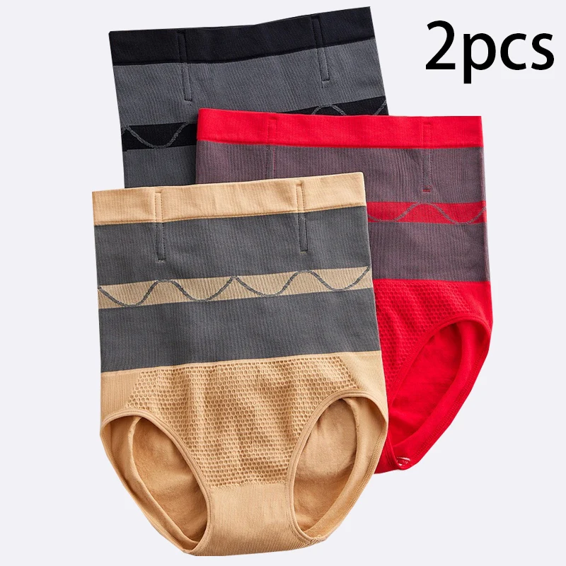 

2pcs Women No Trace High Waist Shaping Brief Breathable Body Shaper Slimming Underwear Butt Lifter Control Pantie Shapewear Pant