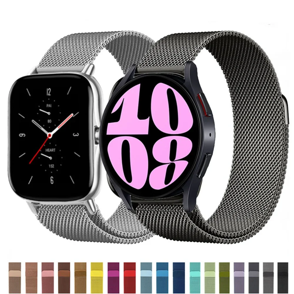 20/22Mm Milanese Lo… - image