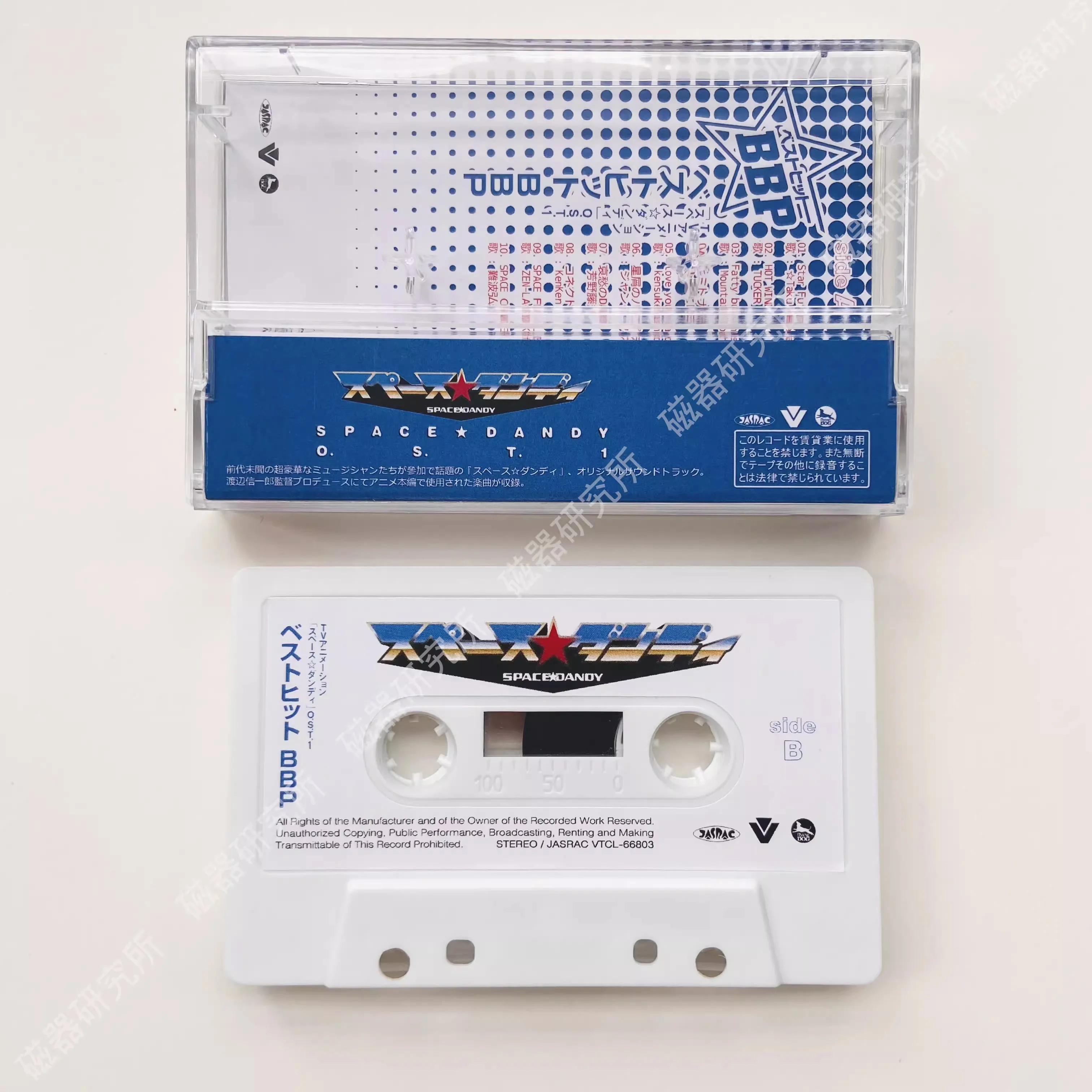 Anime Space Dandy Yoko Kanno Music Tape Greatest Hits OST 1 Album Cassettes Cosplay Walkman Recorder Car Soundtracks Box Gifts