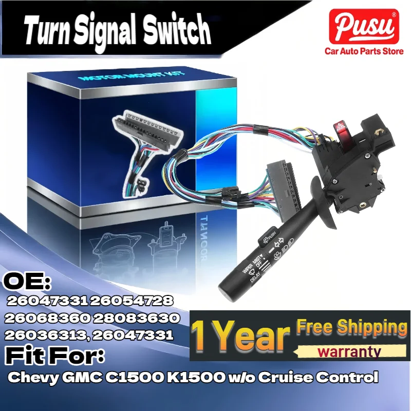 

Windshield Wiper Turn Signal Switch for Chevy GMC C1500 K1500 (w/o Cruise Control) 26047331
