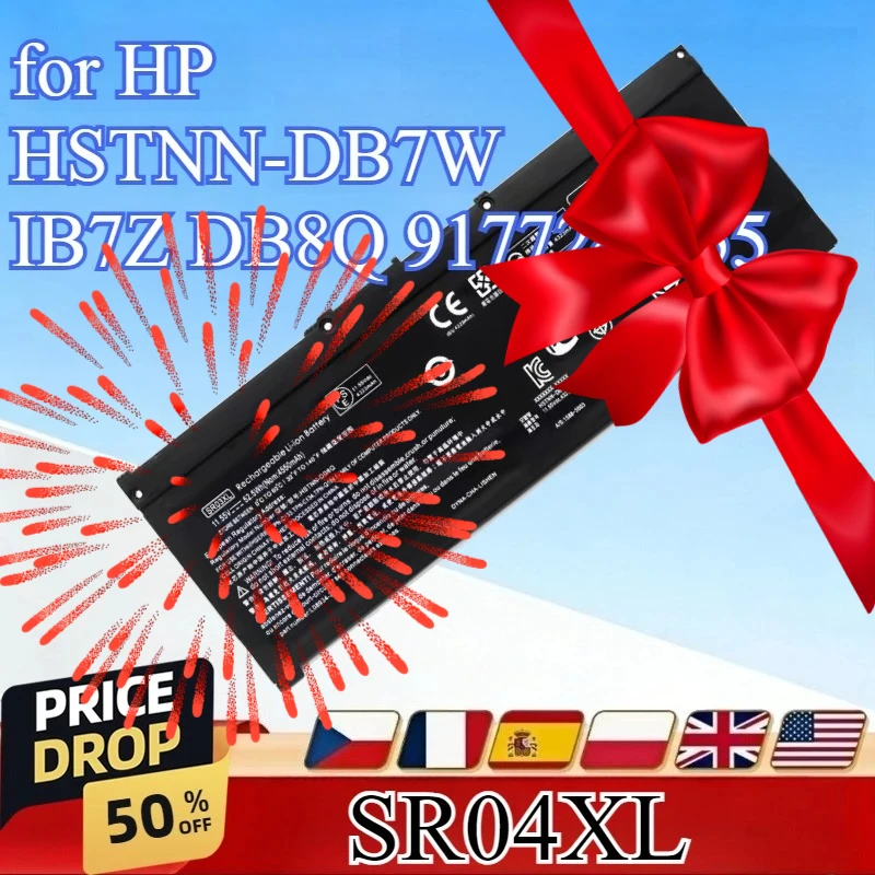 

SR04XL Rechargeable Battery Compatible for HP HSTNN-DB7W IB7Z DB8Q 917724-855