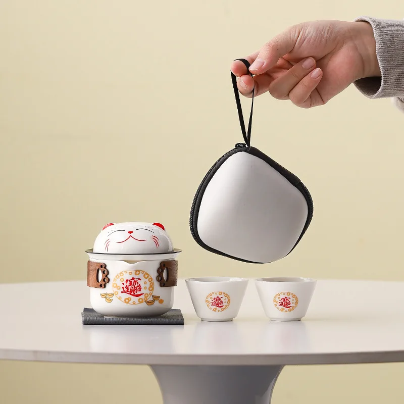 

Portable Ceramic Travel Tea Set Fast Brewing Kungfu Teapot for Outdoor Camping Holiday Gift