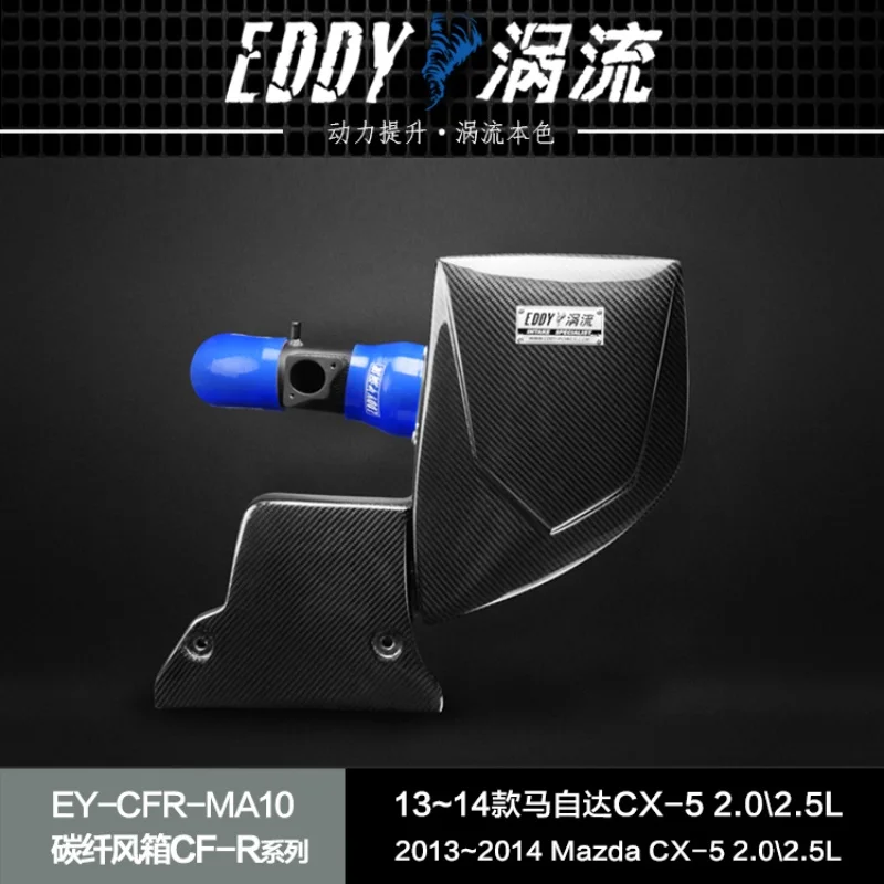 EDDY Intake System Air Intake Pipe & Carbon Fiber Box Air Filter For Mazda CX-5 2.0 2.5T 2013-2019