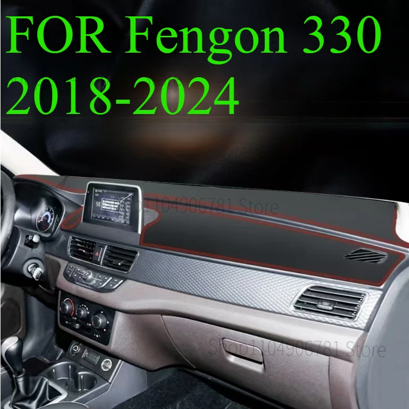 

FOR Fengon 330 2018-2024 Car Dash Mat Dashmat Dashboard Mat Cover Sun Shade Dash Board Cover Carpet Accessories