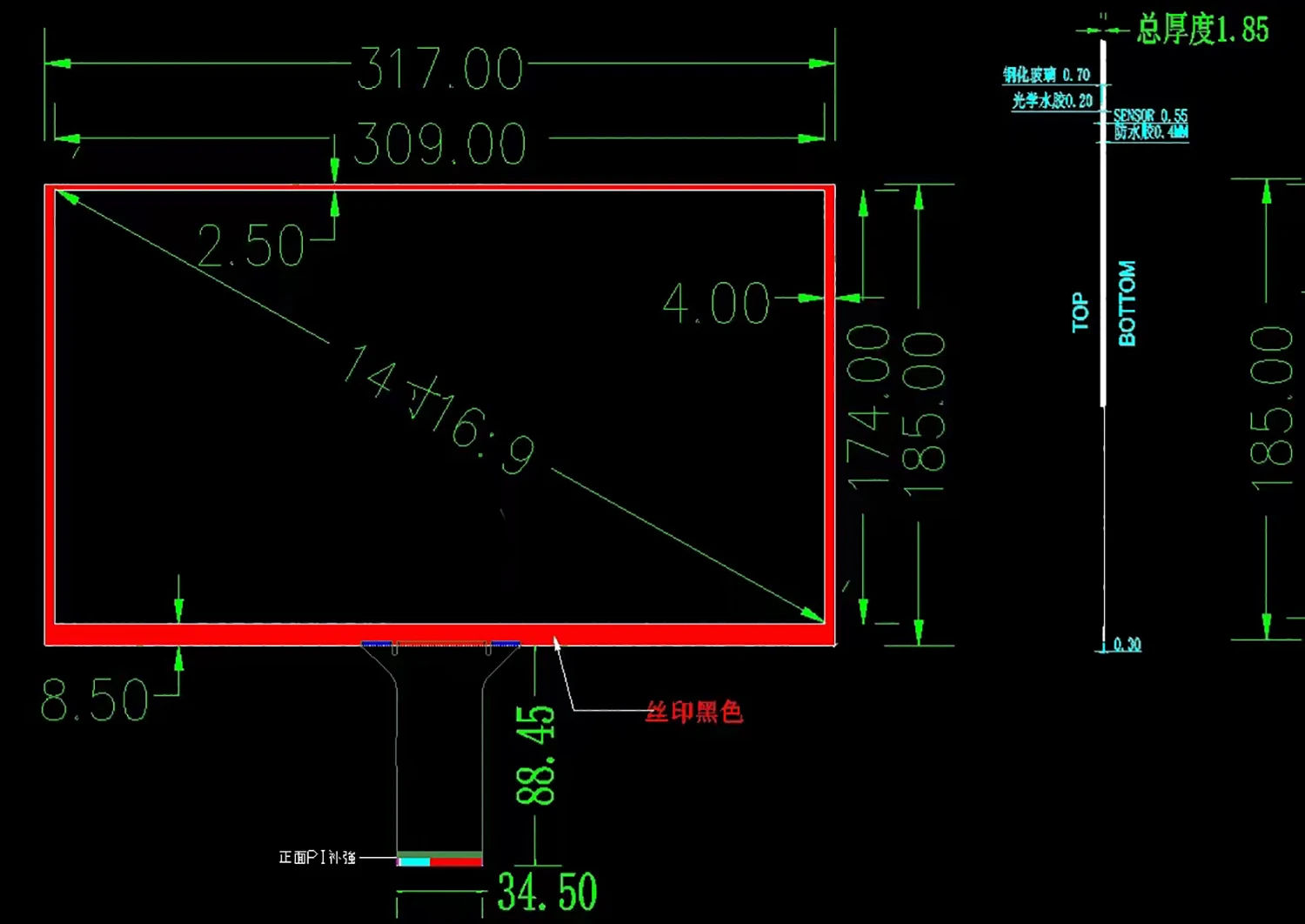 14 Inch USB Capacitive Touch Screen Sensor Digitizer Glass Paenl For Computer Monitor 10Fingers Support Raspberry Pi Win7 8 10