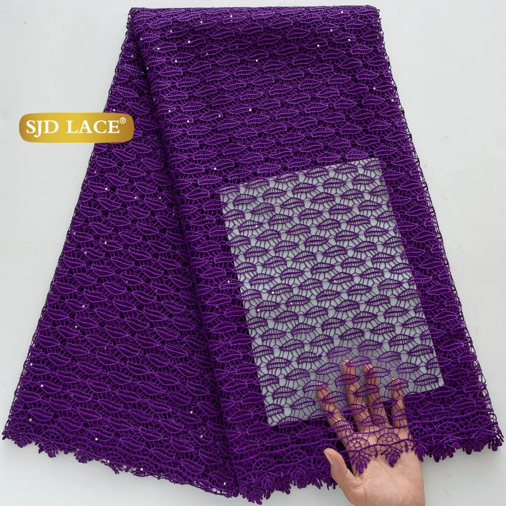 SJD LACE 5 Yards African Water Soluble Lace Fabric Nigerian Guipure Cord Lace Material For Wedding Party Dress DIY Garment 5015