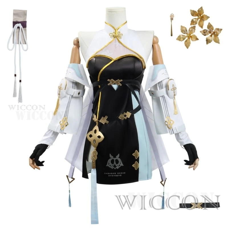 

Baizhi Cosplay Sweet Lovely Uniform Suit Halloween Party Role Play Outfit for Women