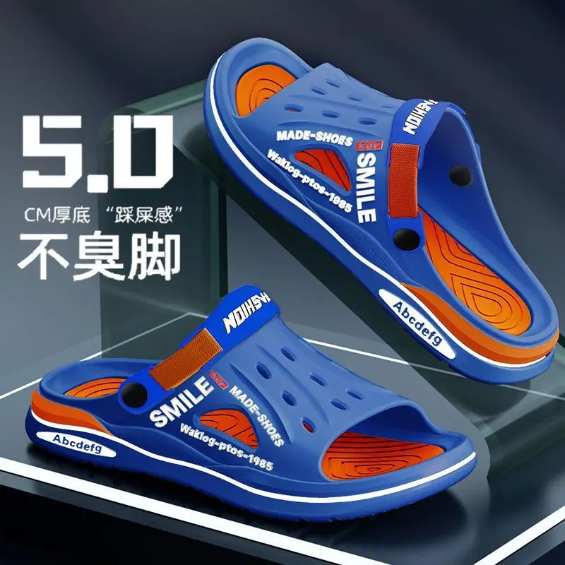 Fashion Sandals Waterproof Slippers Women Shoes Summer Outdoor Slides Soft Sole Garden Shoes Indoor Nursing Clogs Sandals