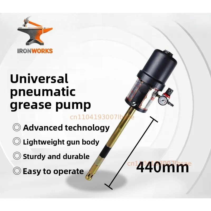 Pneumatic butter pump head, high pressure pneumatic butter pump head 650 kg oil pressure