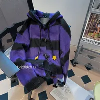Korean retro purple striped hooded sweater women's autumn and winter new loose lazy wind horn buckle sweater coat