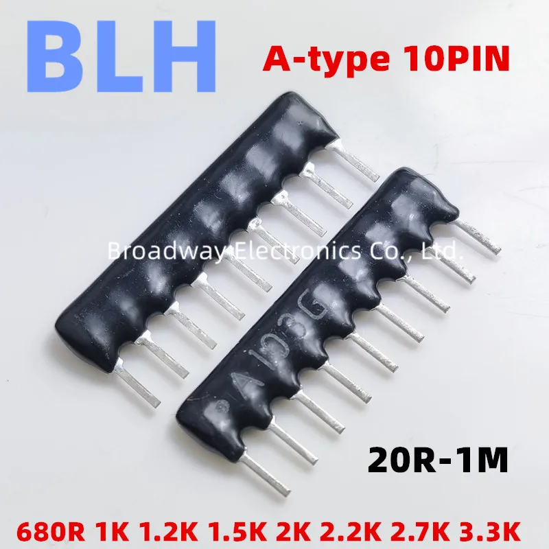 10PCS Commoned Resistor Network Array A type 10PIN A10 681 680R 102 1K 122 1.2K 152 1.5K 202 2K 222 2.2K 272 2.7K 332 3.3K