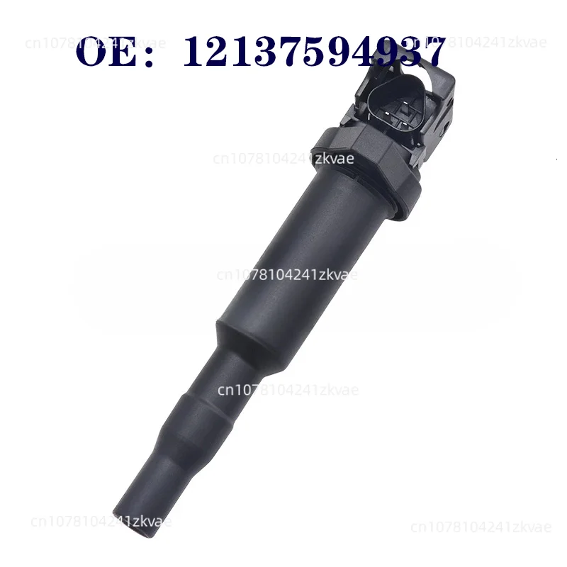 Ignition coil 0221504470 12137594936 Suitable for 3 Series 5 Series 325