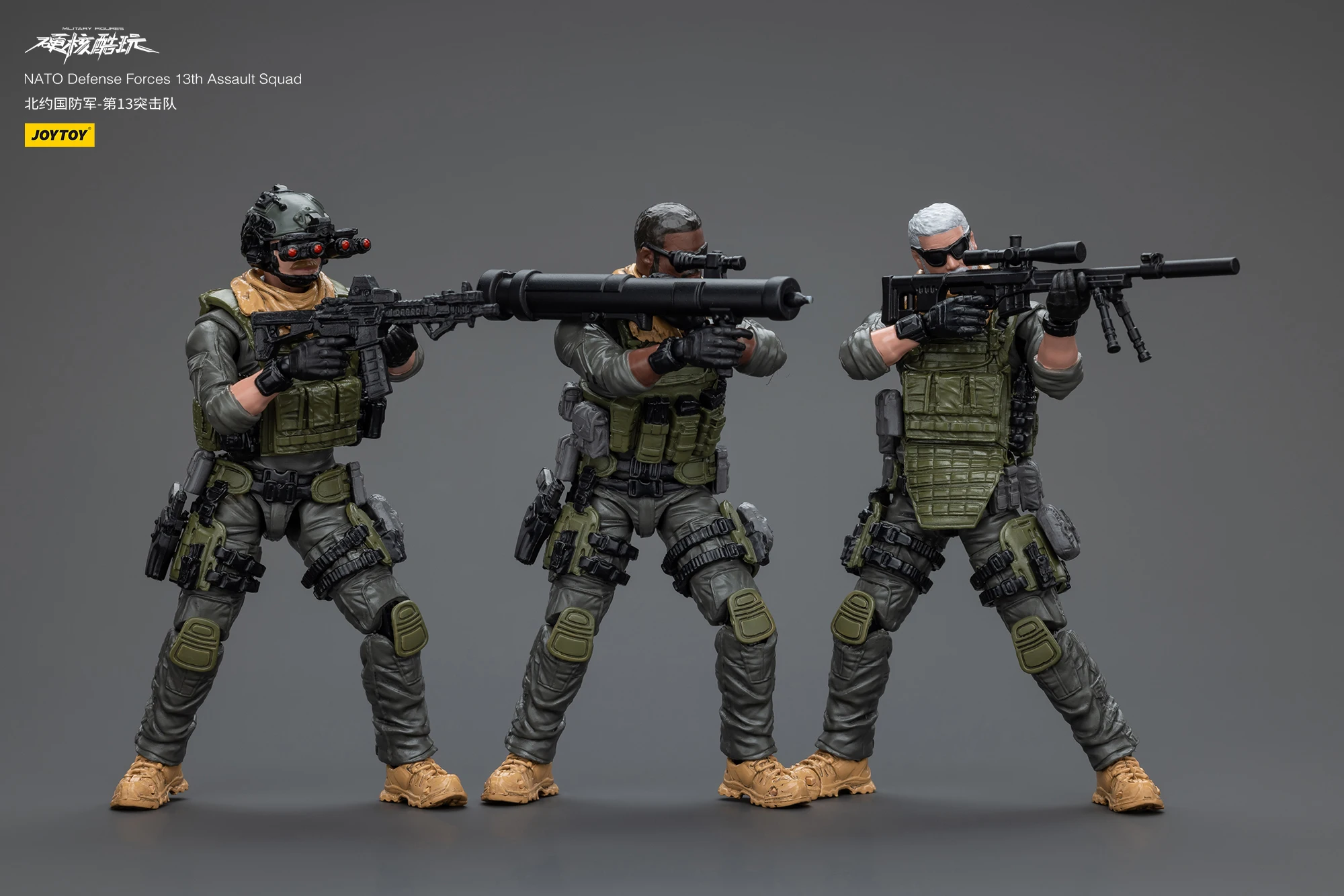 JOYTOY Figure Militari Scala 1/18 Forze di Difesa NATO 13th Assault Squad Action Figure Giocattoli di Modello Per La Collezione