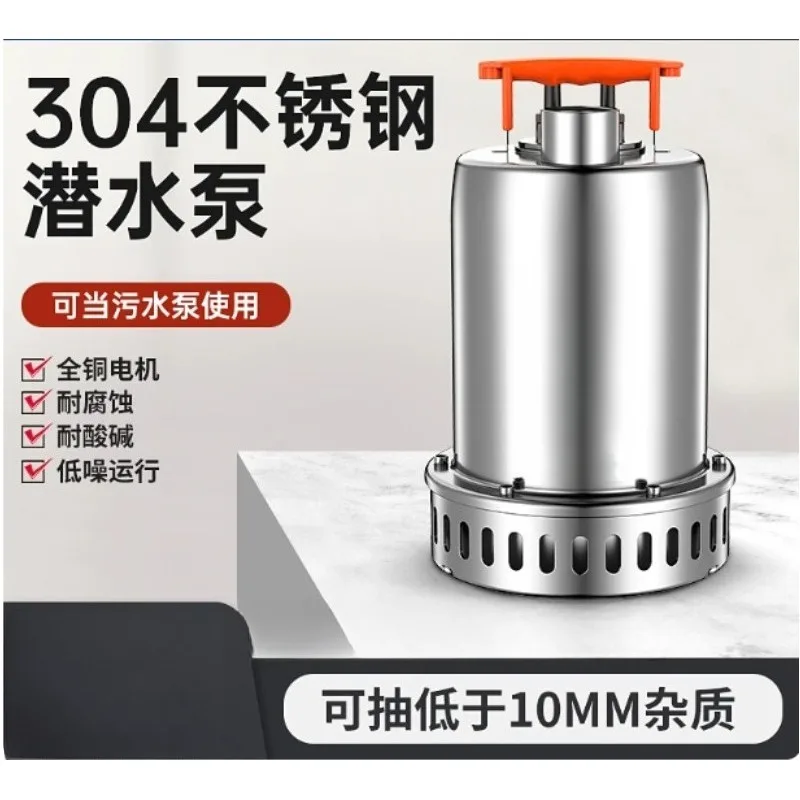 304 Stainless Steel Submersible Sewage Pump, 220V Automatic Drainage Water Pump For Basement Sump