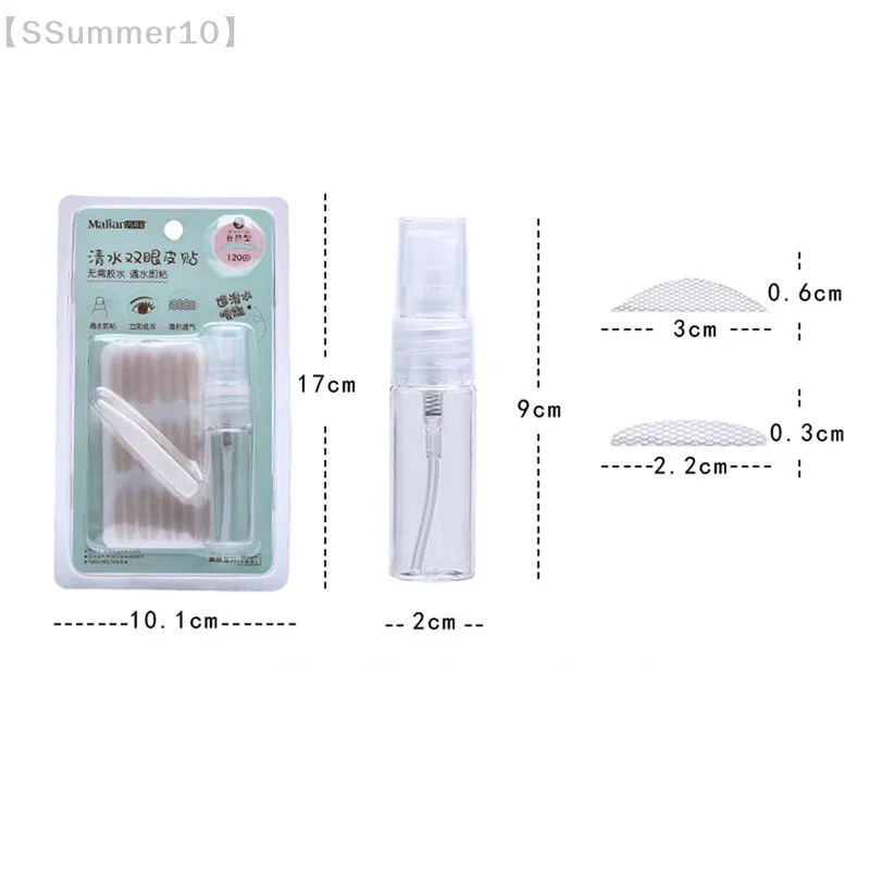 【SSummer10】120Pcs Natural Eye-Lift Mesh-Lace Eyelid Sticker - Transparent Invisible Self-Adhesive Double-Fold Tape【SS】