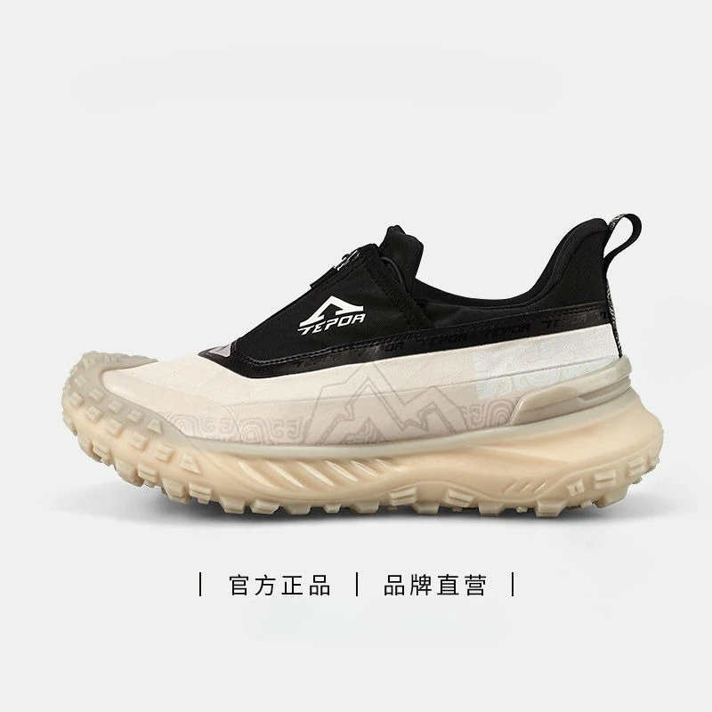 

Classic Brand Men Woman Outdoor Hiking Shoe Comfortable Anti Slip Walking Outdoor Shoe Designer Quick Lacing Walking Jogging Sho