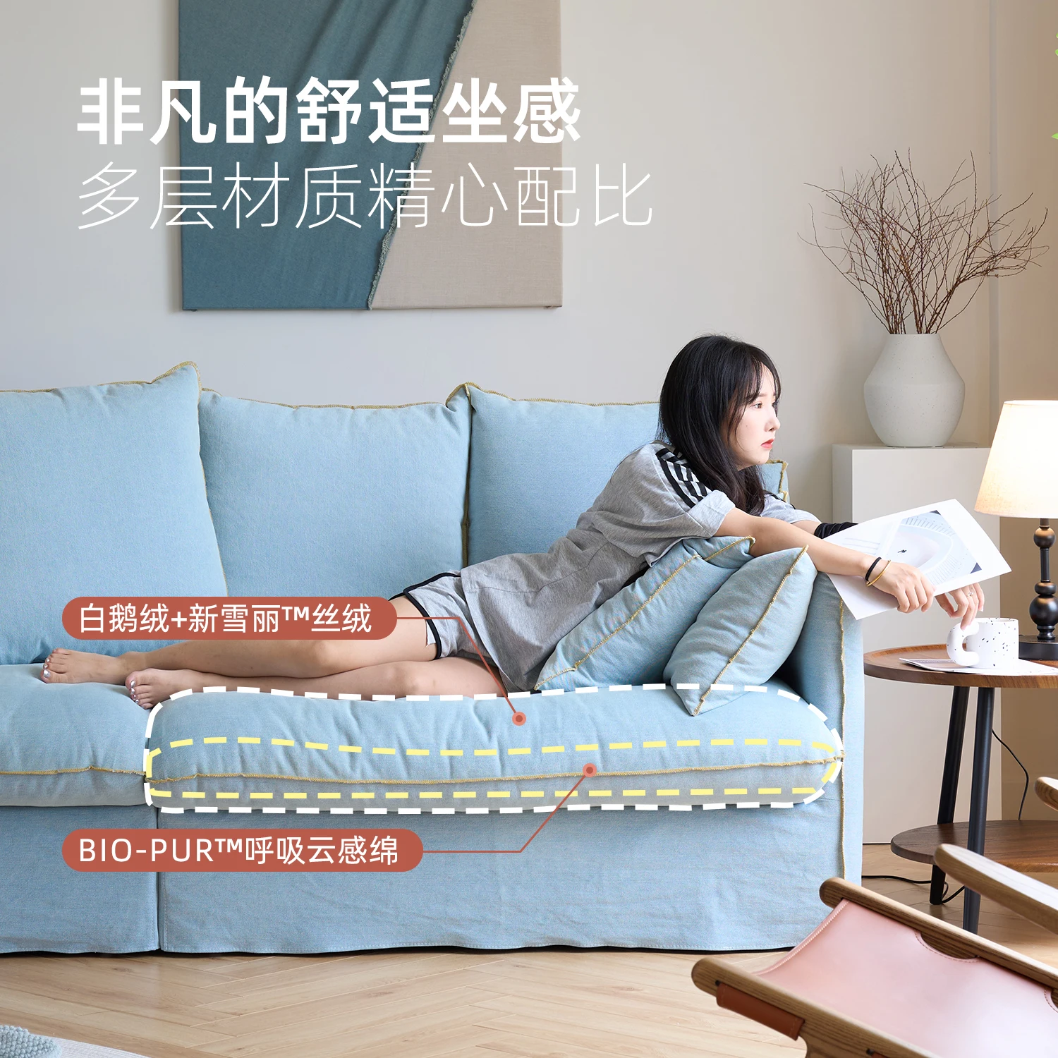 POZON Pu Zhuo/Panini sofa denim removable and washable down wabi sand wind cotton and linen fabric cream wind