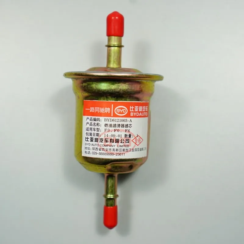 fuel filter for BYD F0 / F3 / F6 / S6 Changan Benben / MINI / eulove 1.2L 1.4L OEM: BYD8121003-A