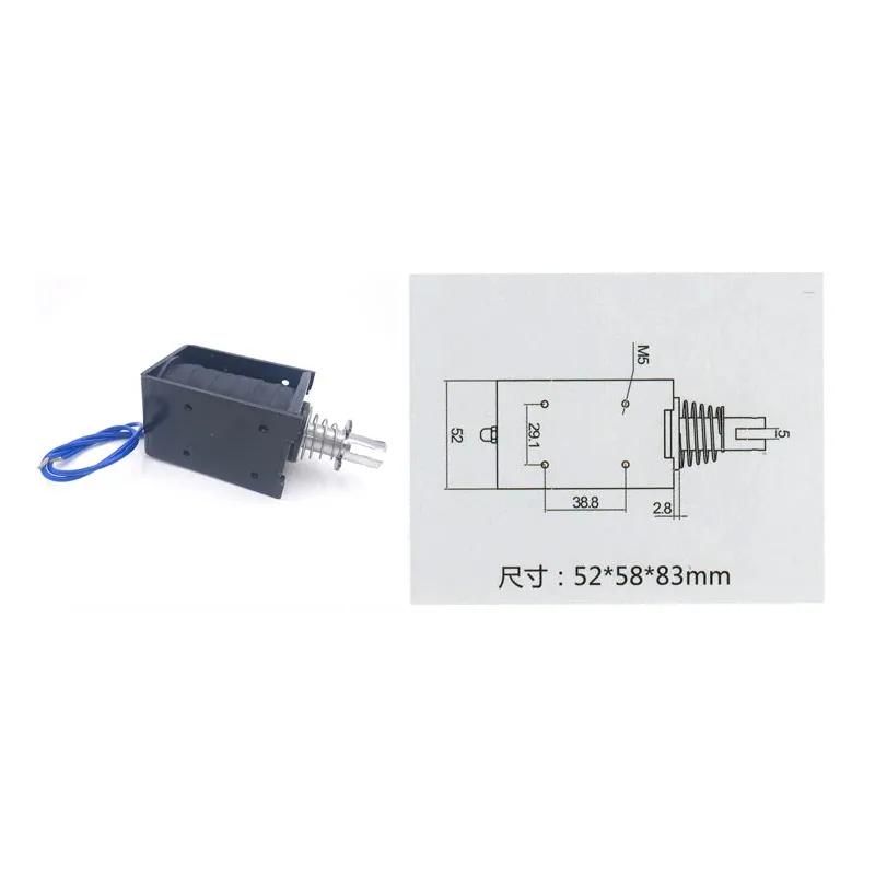 JF-1683B 1683 10A  0-80N stroke 0-20mm Pull push DC12V 24V Electromagnet Solenoid