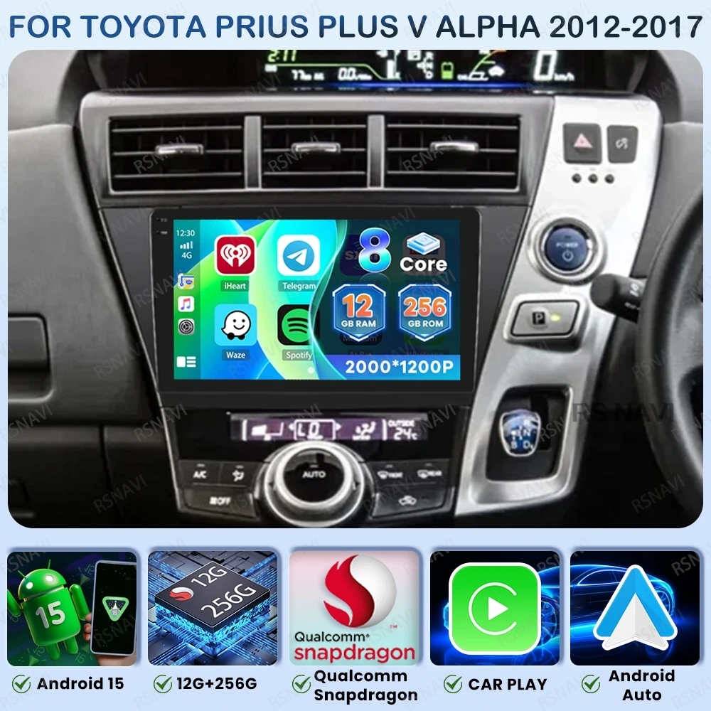 Автомобильное радио Android 15 для Toyota Prius Plus V Alpha 2012-2017, авторадио DSP Qualcomm Stereo BT Viedo Player, головное устройство 4G LTE GPS Автомобильное радио Android 15 для Toyota Prius Plus V Alpha 2012-2017, авторадио DSP Qualcomm Stereo BT Viedo Player, головное устройство 4G LTE GPS