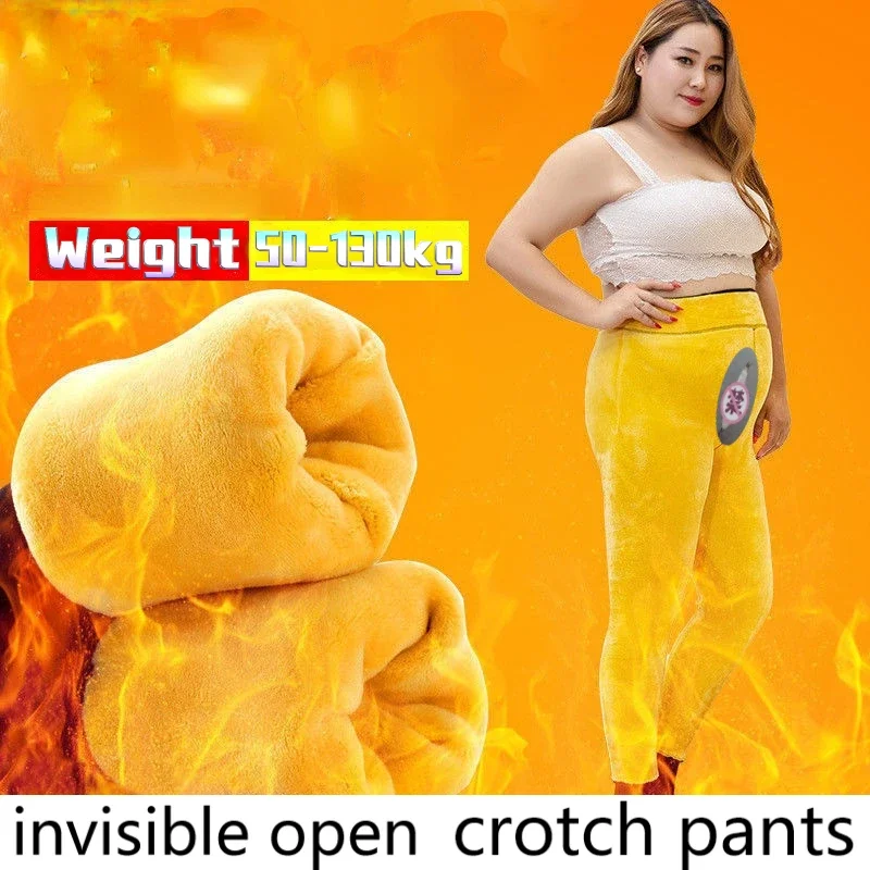 

Extra plus-Sized plus Size Fleece-Lined Thick Leggings 90-120kg Open-Seat Pants Double-Headed Invisible Zipper for Field Dating