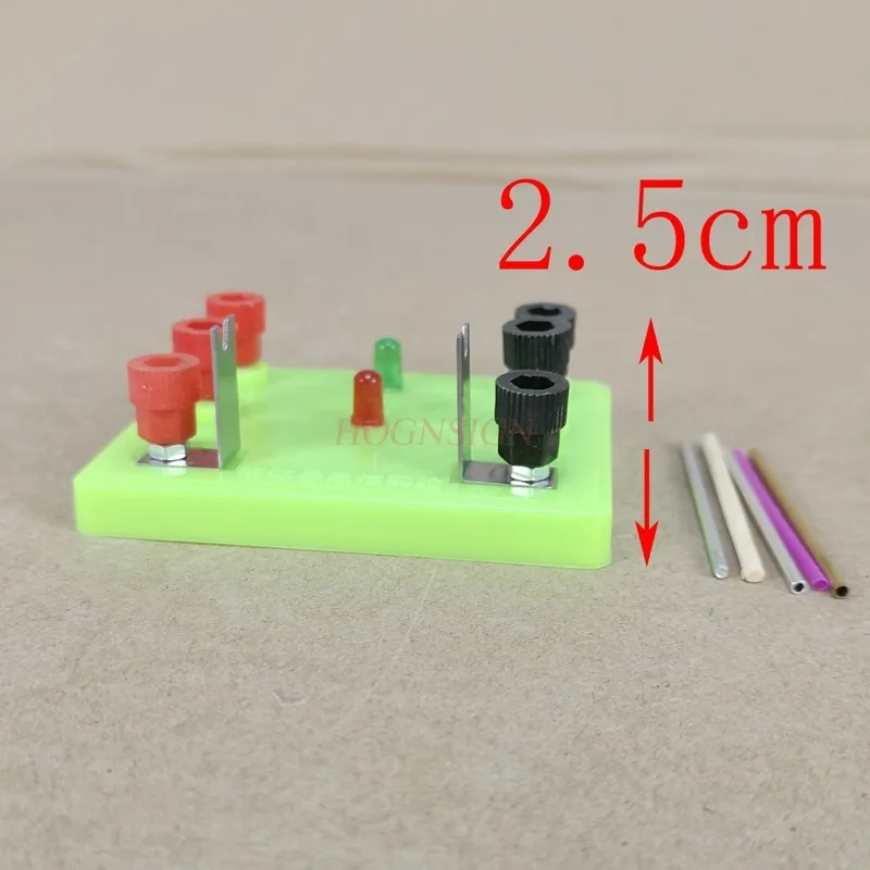 Object conductivity experiment junior high school physics and electricity experimental equipment full set of accessories for