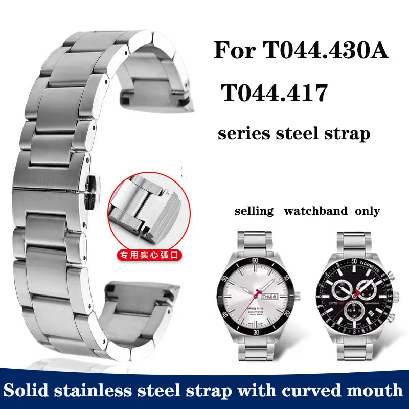 

20mm Men's Steel chain For Tissot 1853 Sports PRS516 Stainless Steel Strap T044 430 Bracelet T044 417 Metal Strap Watchband