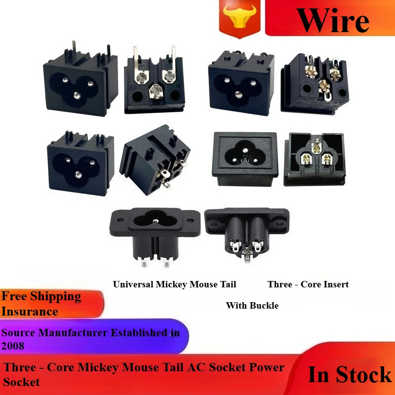 C8 Black 2 Terminal…